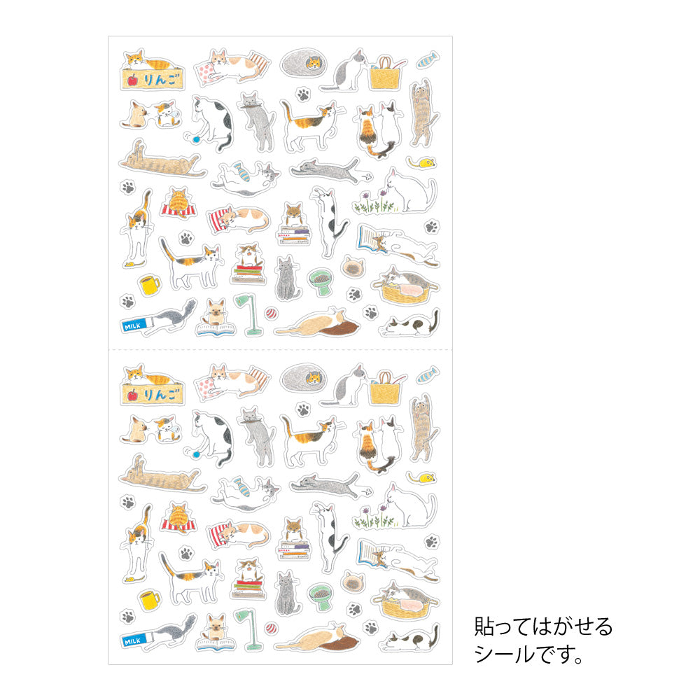 Stickers repositionnables MIDORI Collection - Chats S