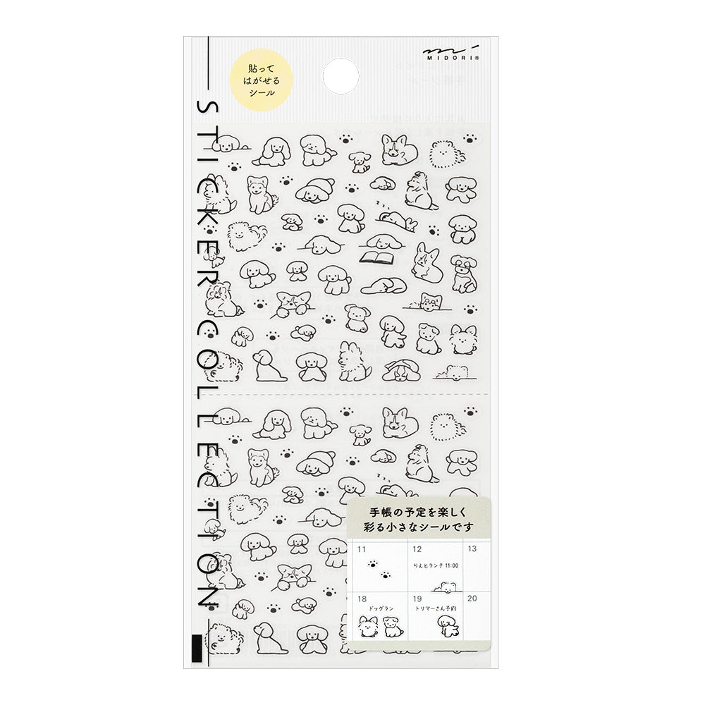 Stickers repositionnables MIDORI Collection - Chiens S