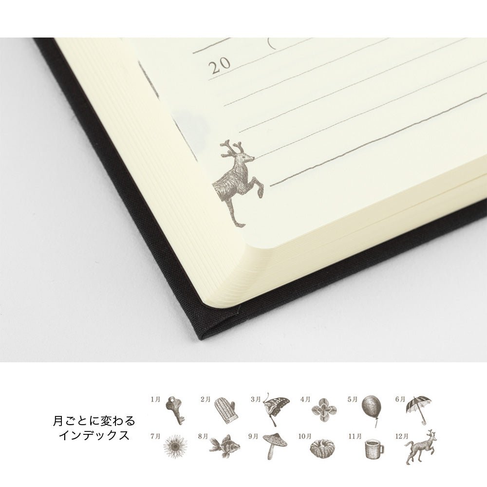 Agenda perpétuel MIDORI 5 Years Diary - Noir - 4902805123969
