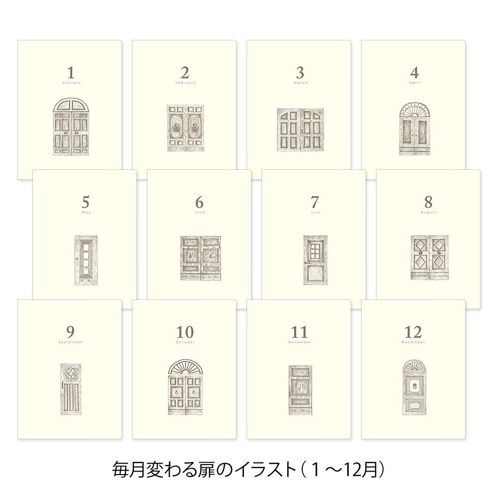 Agenda perpétuel MIDORI 5 Years Diary - Noir - 4902805123969