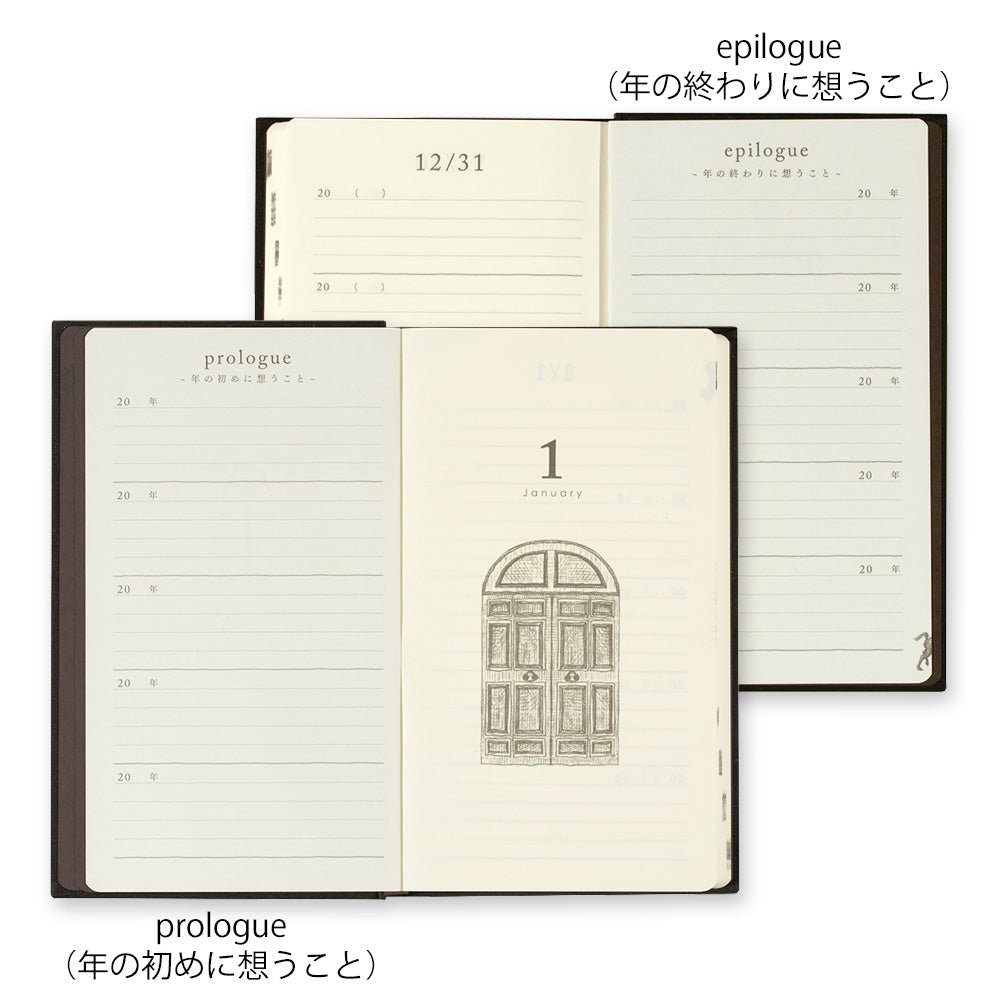 Agenda perpétuel MIDORI 5 Years Diary - Noir - 4902805123969