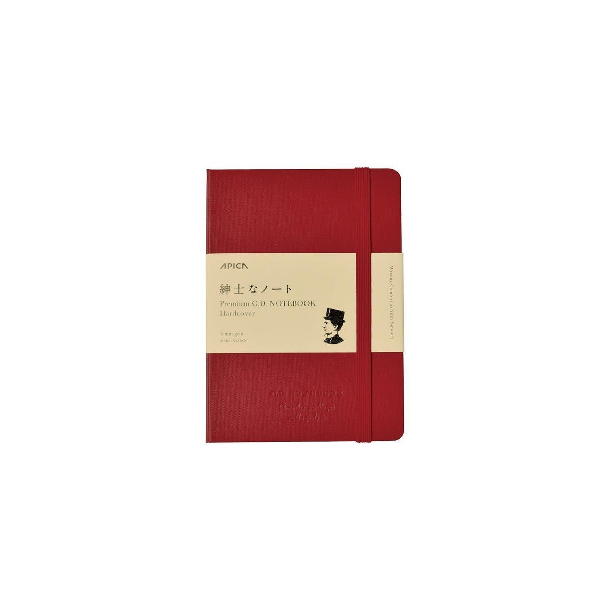 Carnet APICA Premium CD Notebook - A6 - Hardcover - Quadrillé -