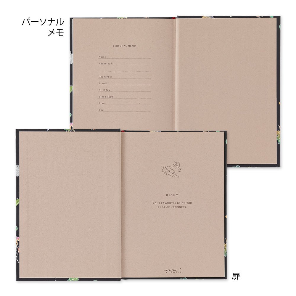Carnet MIDORI 1 Year Diary Journal - B6 - Jardin botanique - 4902805127097