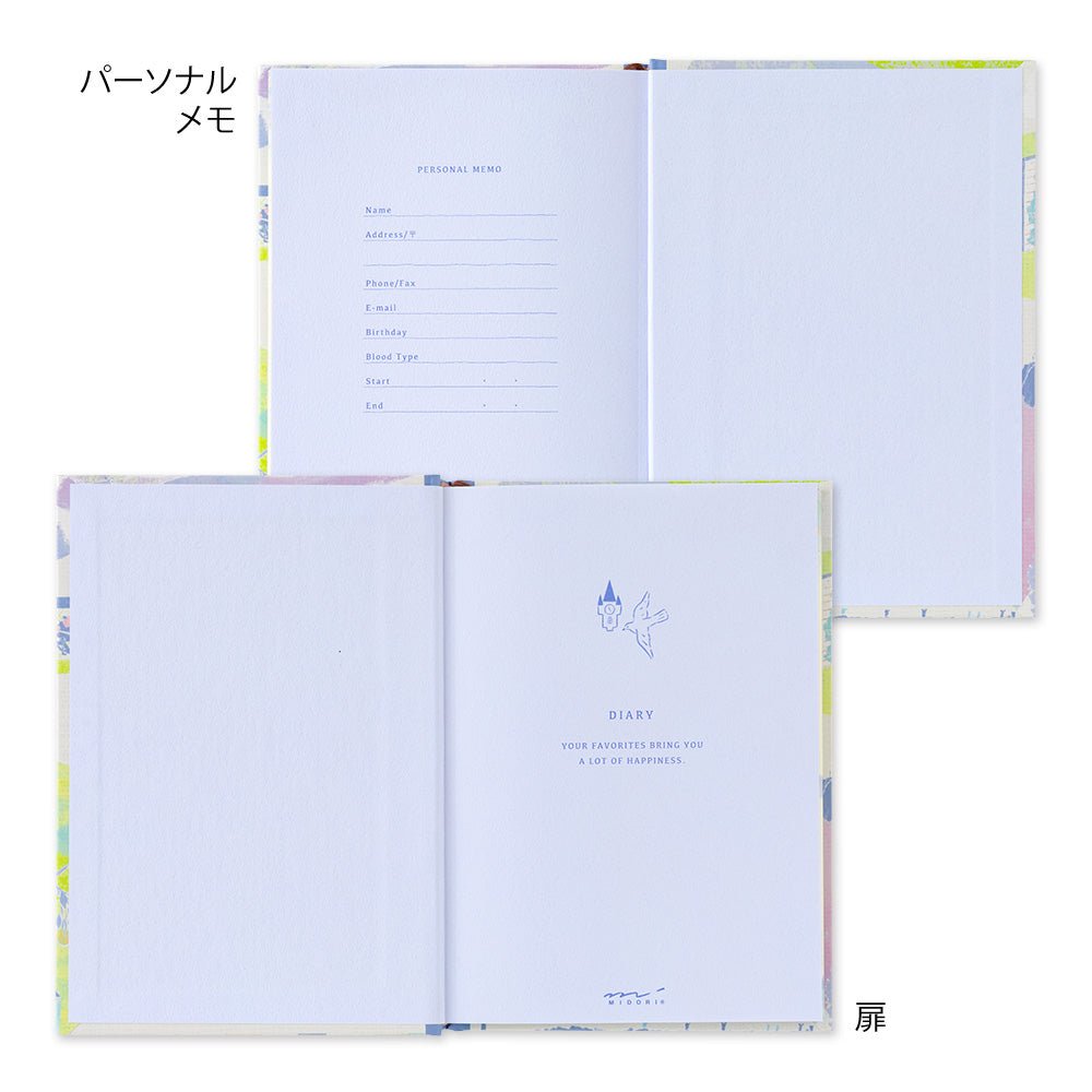 Carnet MIDORI 1 Year Diary Journal - B6 - Village Onirique - 4902805127080