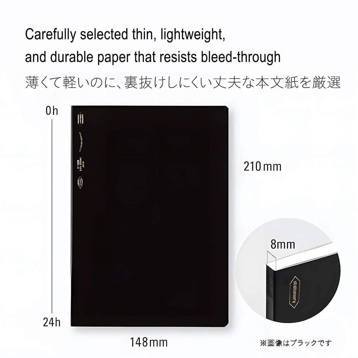 Carnet STÁLOGY 1/2 Year Notebook - A5 - Softcover - Quadrillé - Yellow - 4904140081119