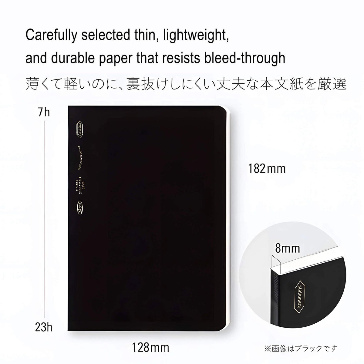 Carnet STÁLOGY 1/2 Year Notebook - B6 - Softcover - Quadrillé - Blue - 4904140081256