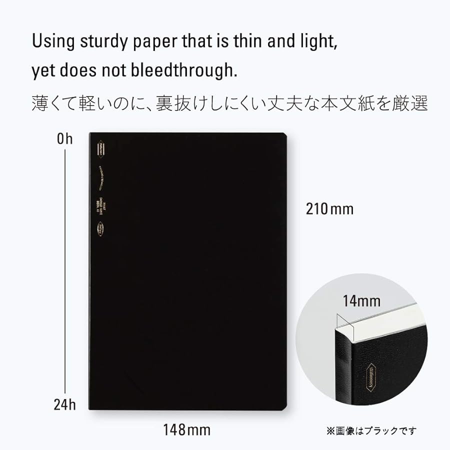 Carnet STÁLOGY 365Days Notebook - A5 - Softcover - Ligné - Black - 4904140082086