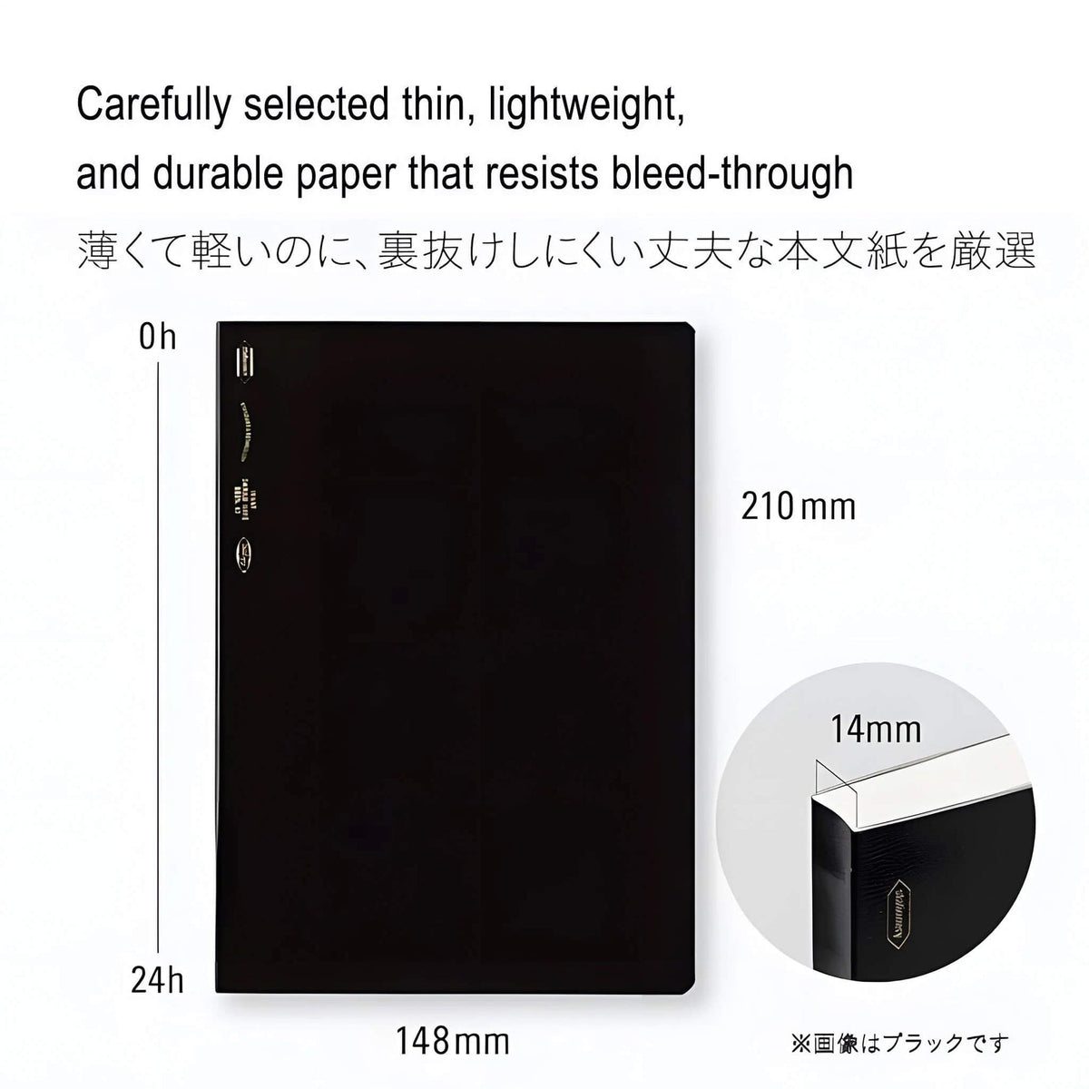 Carnet STÁLOGY 365Days Notebook - A5 - Softcover - Quadrillé - Yellow - 4904140081072