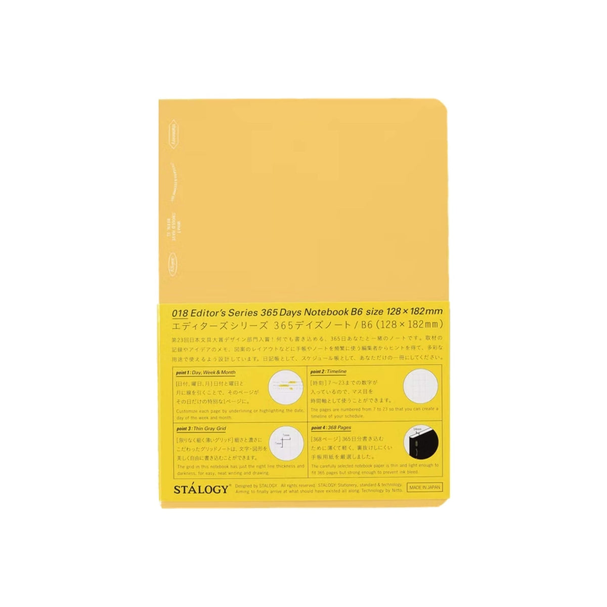 Carnet STÁLOGY 365Days Notebook - B6 - Softcover - Quadrillé - Yellow - 4904140081225