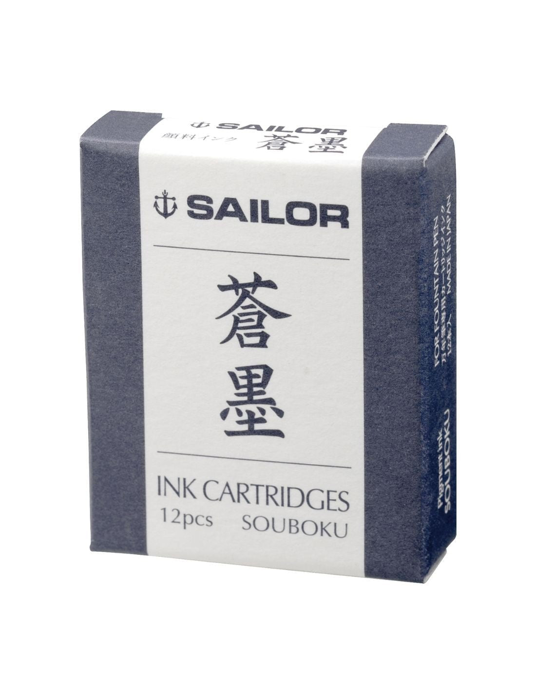 Cartouches d'encre SAILOR Pigment Ink - Souboku Blue - 4901680187042