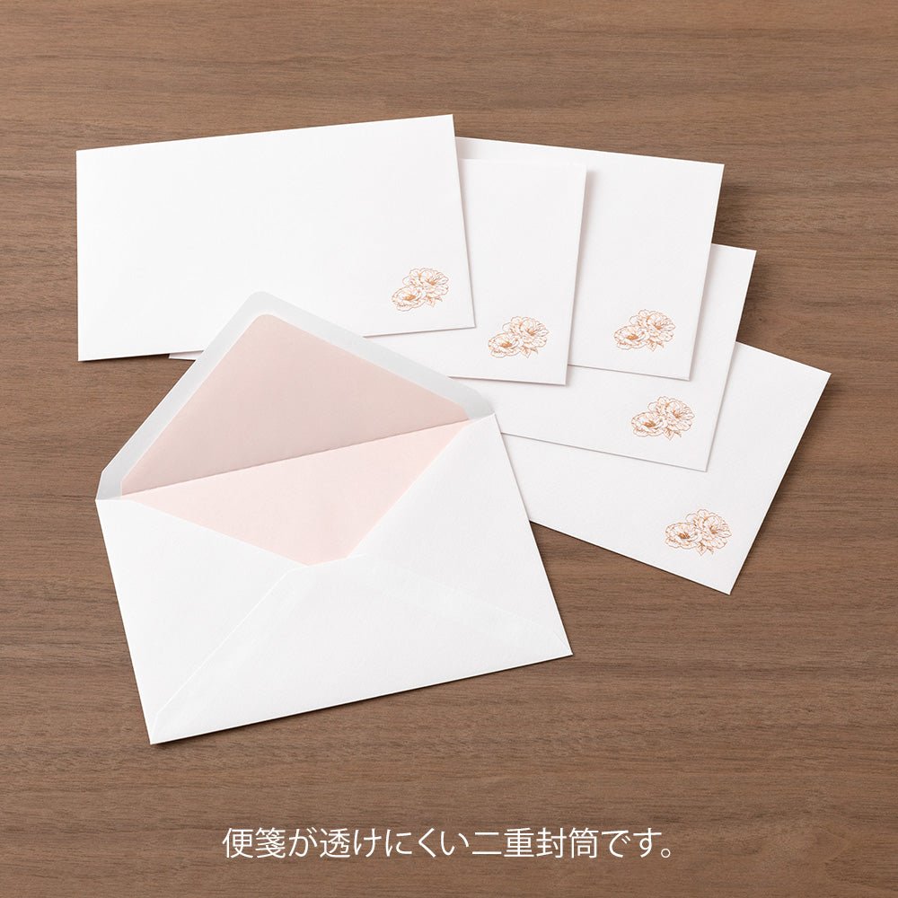 Enveloppes MIDORI Fleurs Précieuses - 16.2 x 11.4 cm - Illustré -