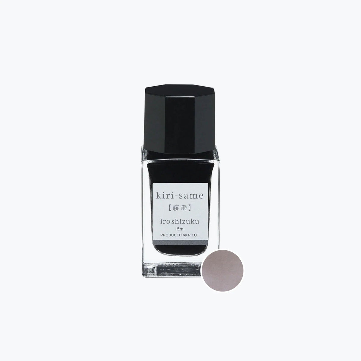 Flacon d'encre PILOT Iroshizuku - Kiri - same (15ml) -