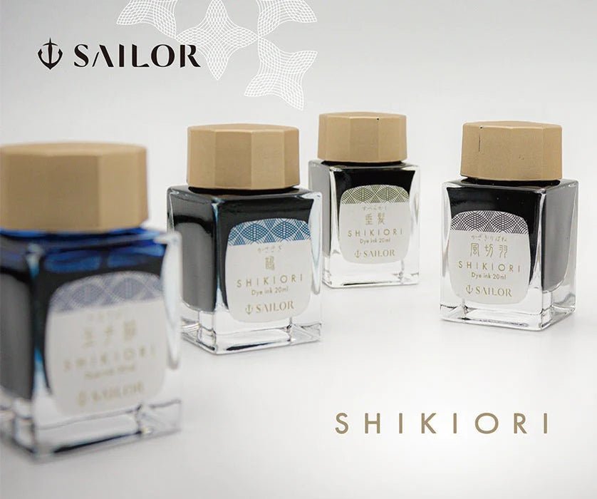 Flacon d'encre SAILOR Shikiori Izayoi - no - Yume - Miruai - 20 ml - 4901680184645