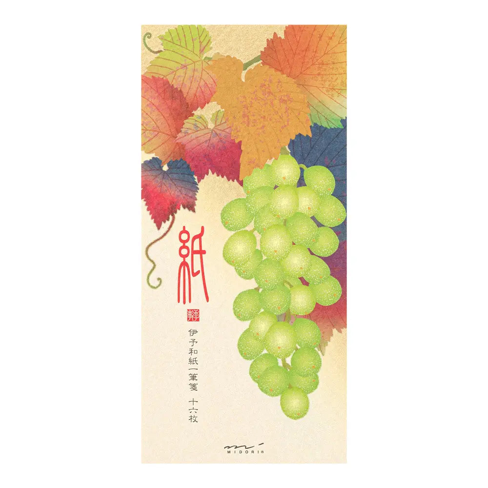 Papier à lettres MIDORI washi - 177 x 84 mm - Grappes de raisin