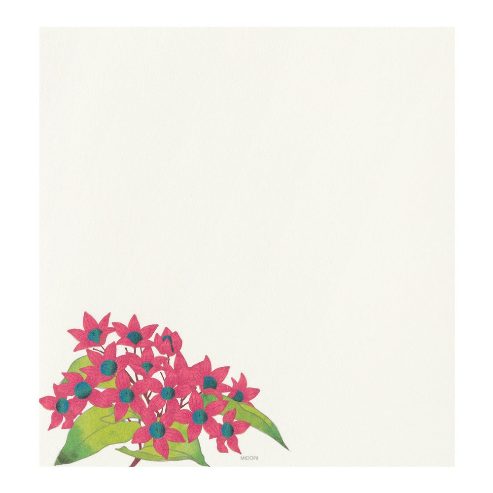 Papier à lettres MIDORI washi - 177 x 168 mm - Fruits d’automne - 4902805810333