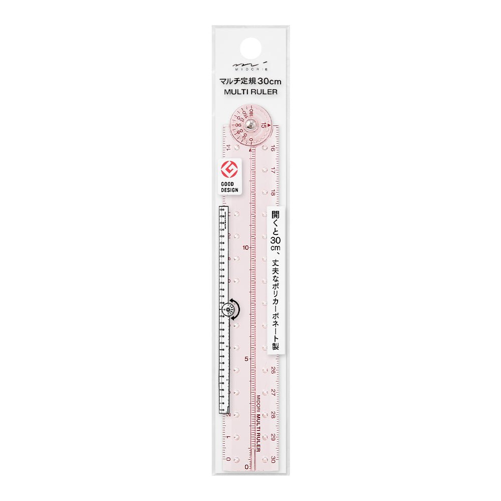 Règle MIDORI multifonction pliable en plastique - 30 cm - Rose -
