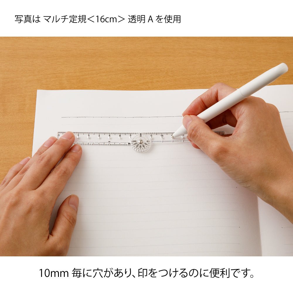 Règle multifonction pliable MIDORI en plastique - 16 cm - Rose - 4902805422987