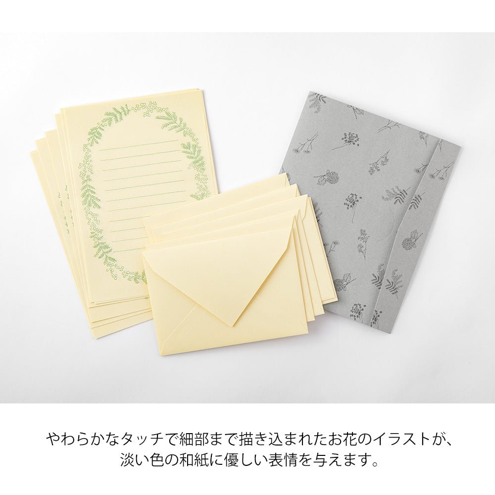 Set de correspondance MIDORI washi Hanairo - Jaune - 4902805869300