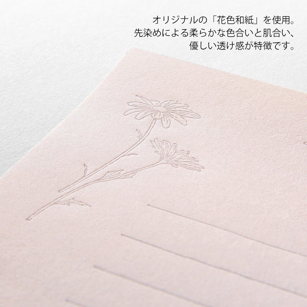 Set de correspondance MIDORI washi Hanairo - Rose - 4902805869294