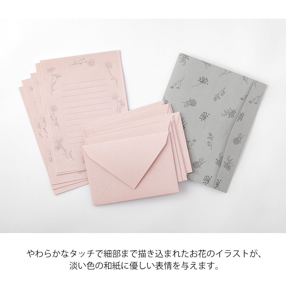 Set de correspondance MIDORI washi Hanairo - Rose - 4902805869294