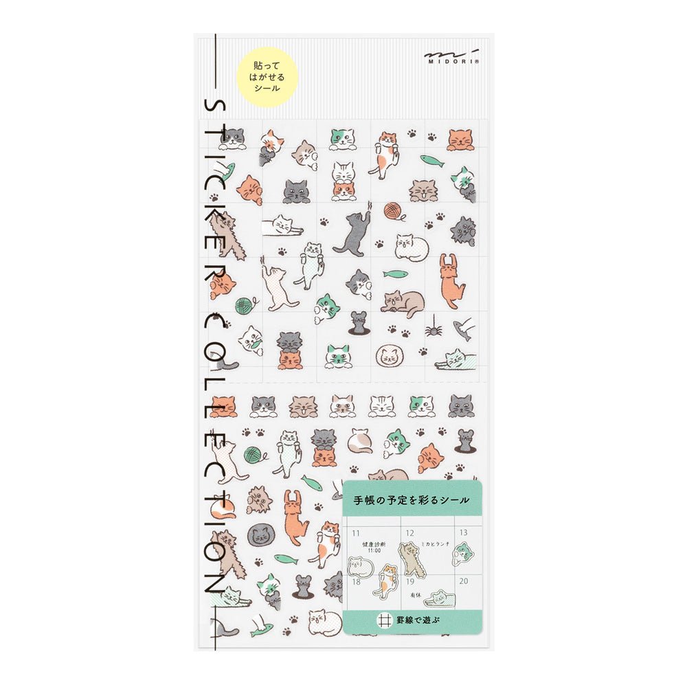 Stickers repositionnables MIDORI Collection - Chats - 4902805827393