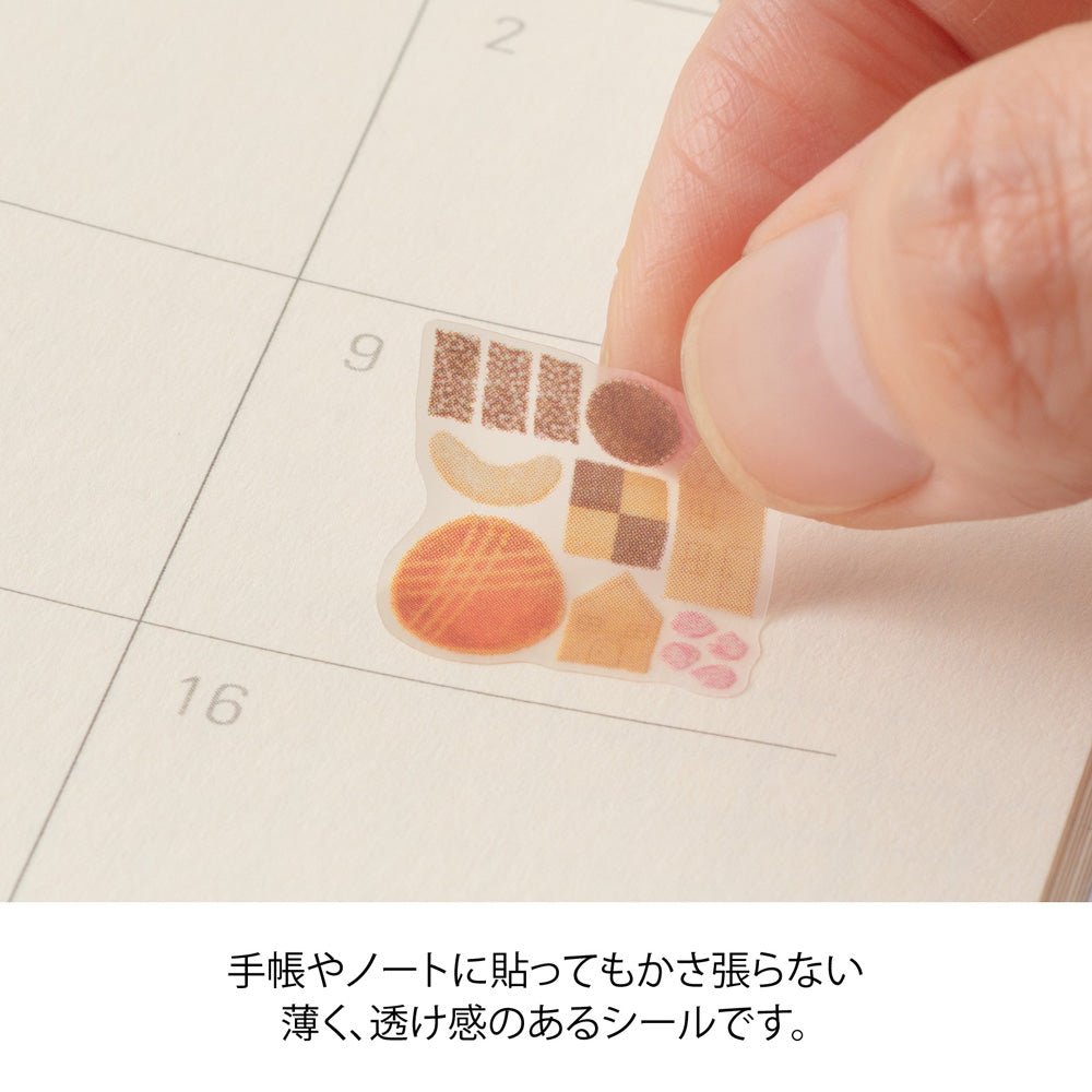 Stickers repositionnables MIDORI Collection - Cookies - 4902805827423