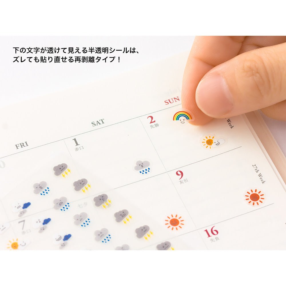 Stickers repositionnables MIDORI Collection - Météo -