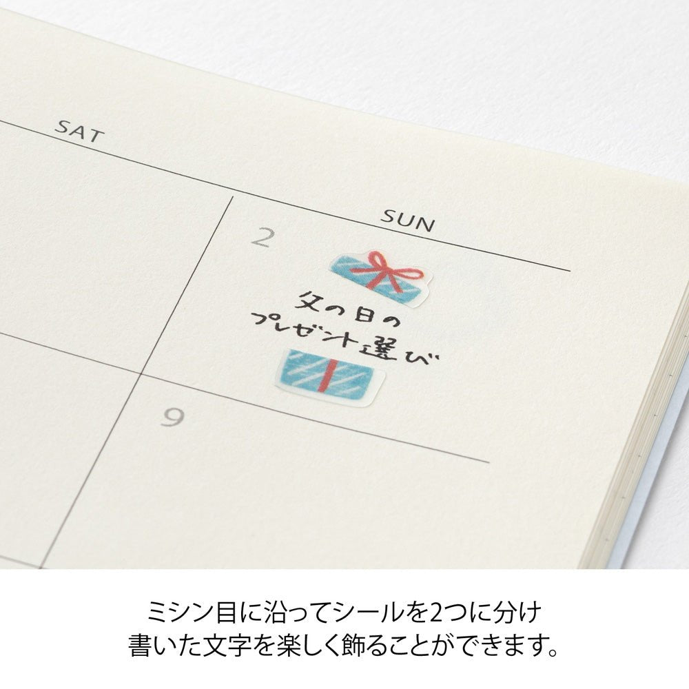 Stickers repositionnables MIDORI Collection - Victuailles - 4902805827478