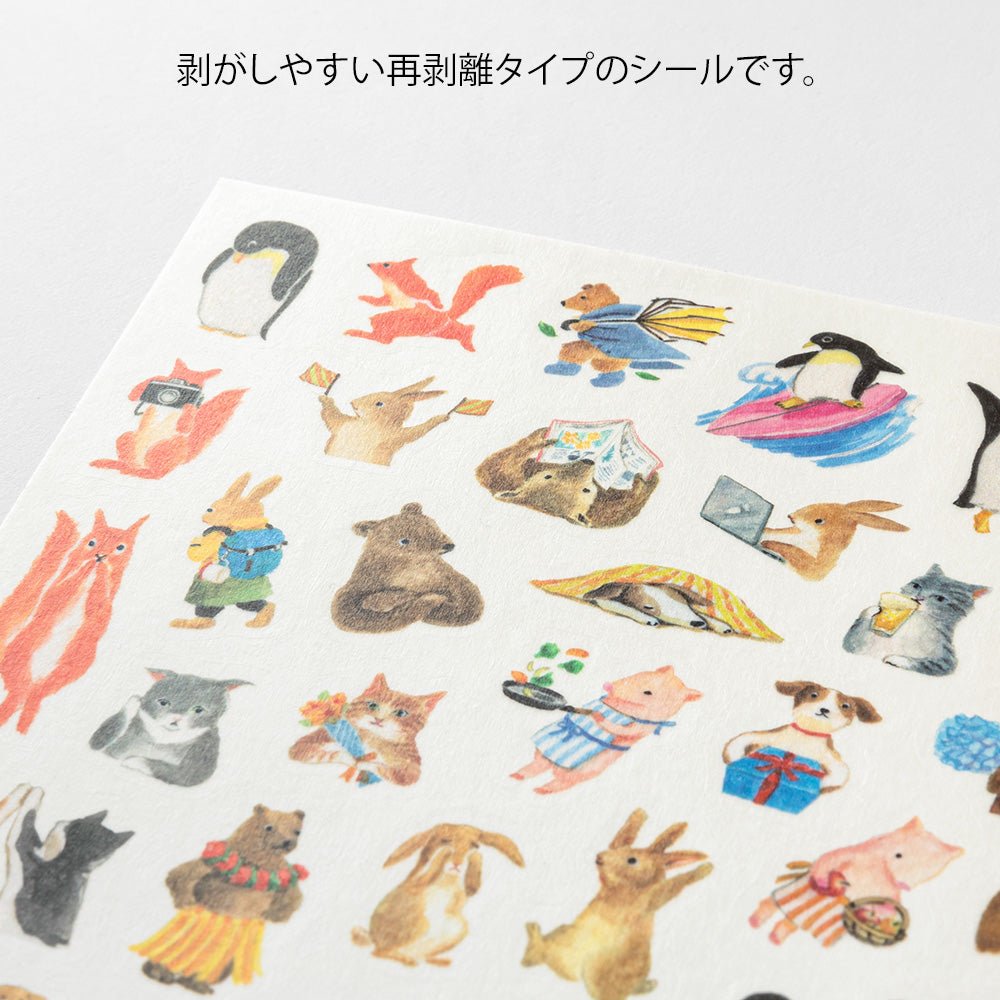 Stickers repositionnables MIDORI Yuru Log - Animaux - 4902805826778