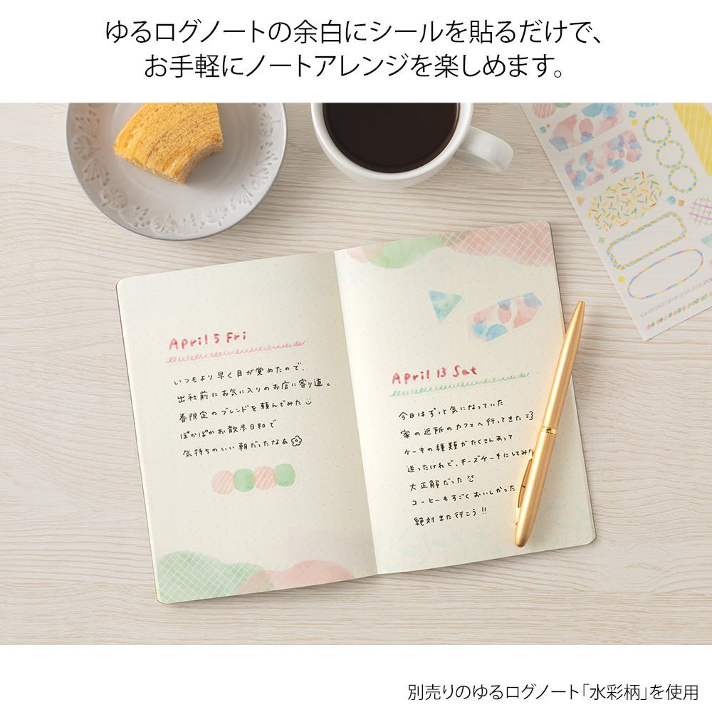 Stickers repositionnables MIDORI Yuru Log - Aquarelle - 4902805826761