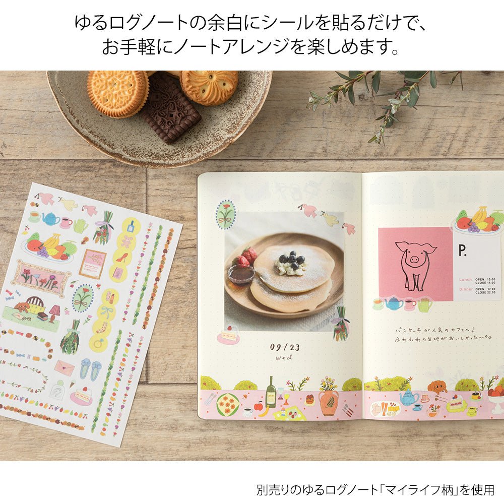 Stickers repositionnables MIDORI Yuru Log - Ma Vie - 4902805826754