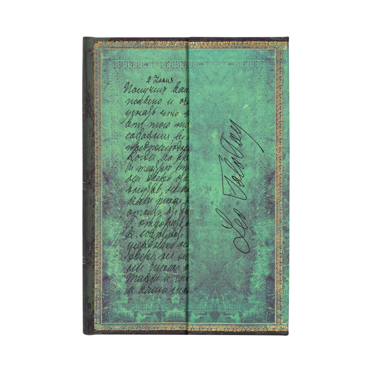 Tolstoy, Lettre de Paix - Mini Rigide 176p - Ligné - Illustré - 9781439772164