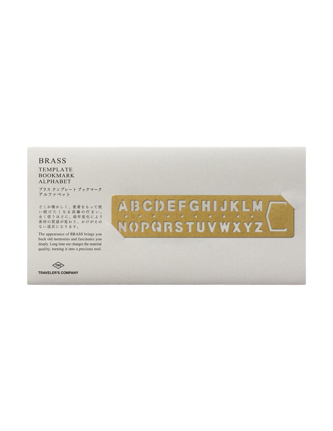 TRC BRASS - marque - page et pochoir (alphabet) en laiton - TN Passport size / TN Regular size - 4902805421690