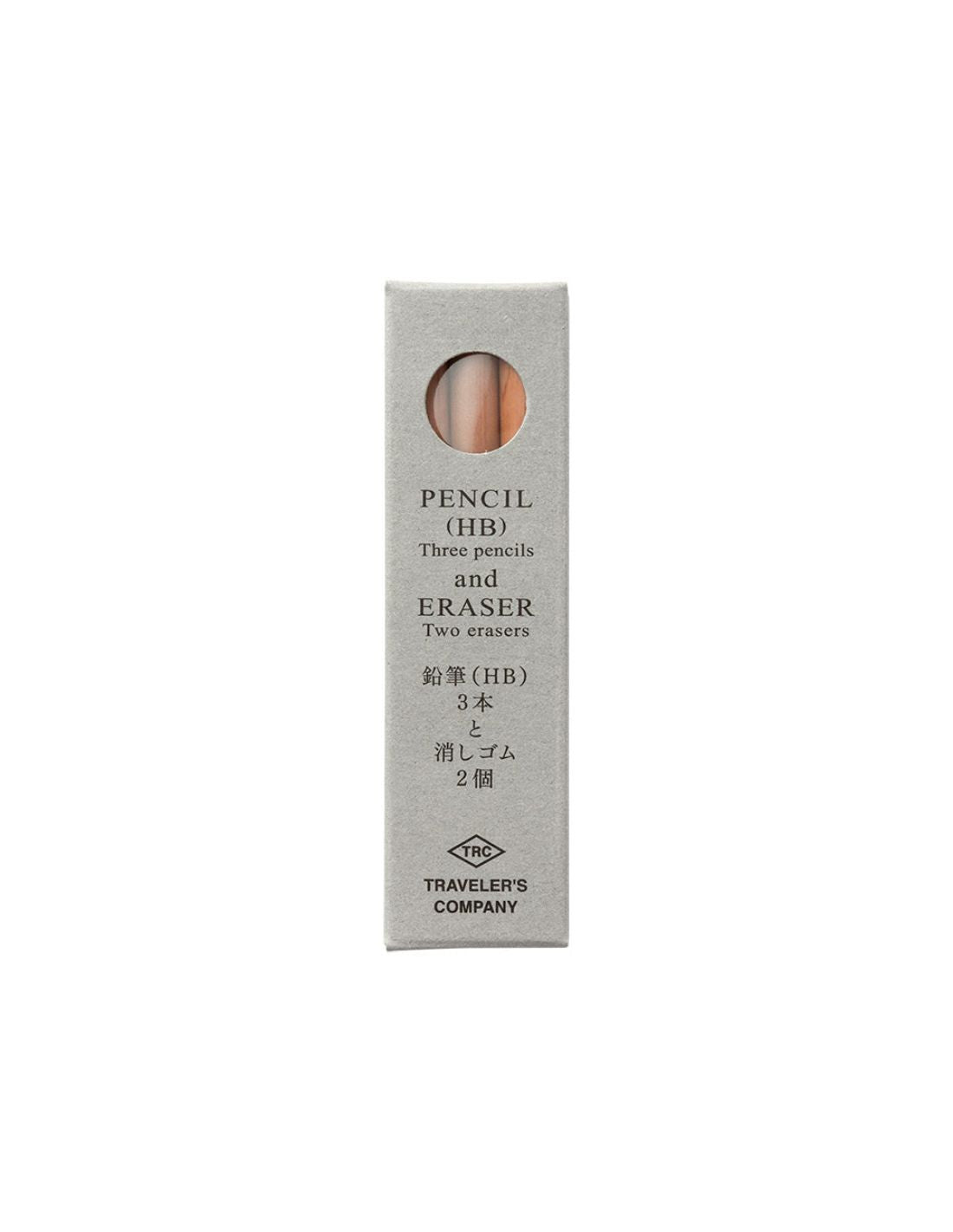 TRC BRASS - recharges porte - crayon en laiton - TN Passport size / TN Regular size - HB - 4902805380706