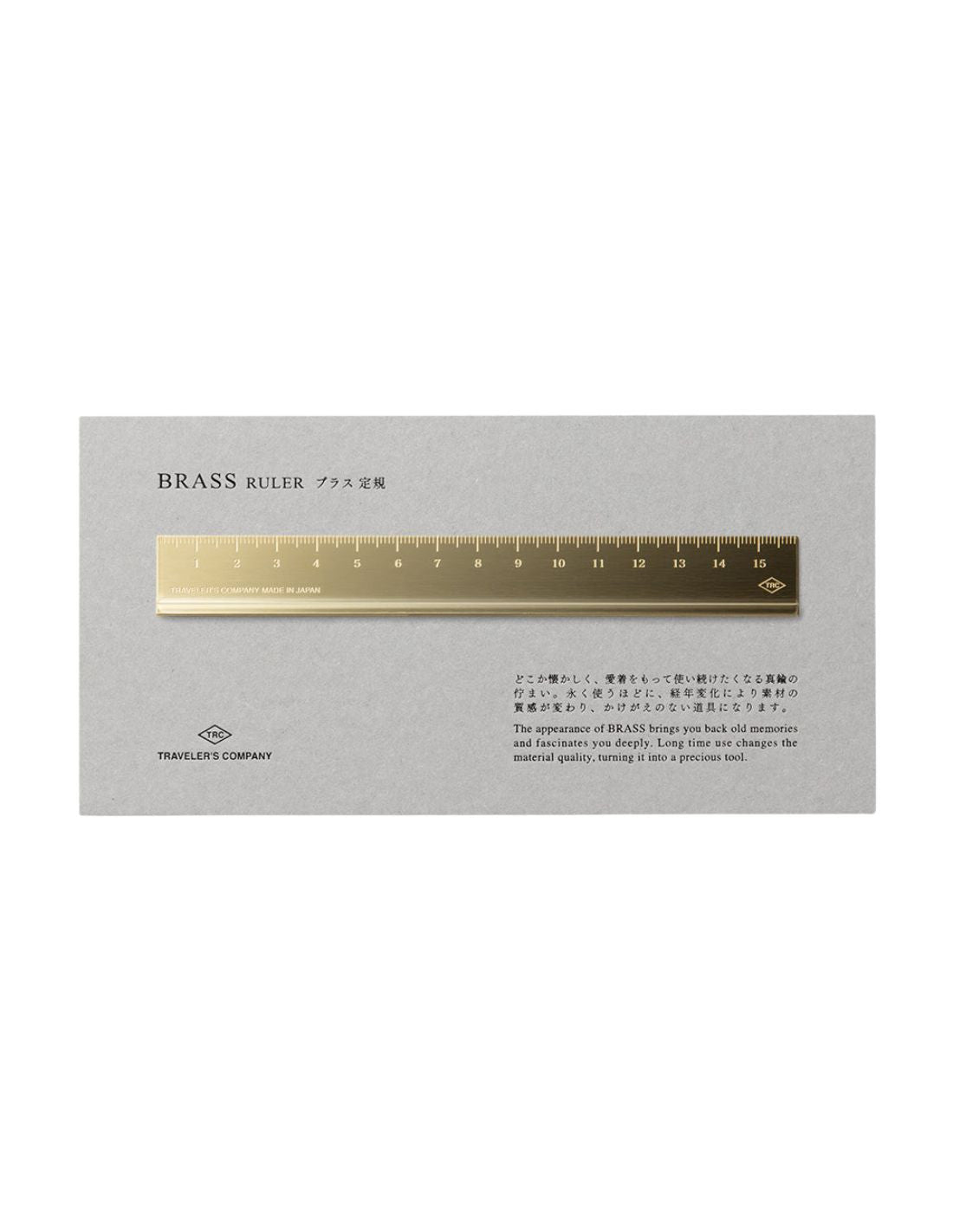 TRC BRASS - règle en laiton - TN Passport size / TN Regular size - 4902805421676