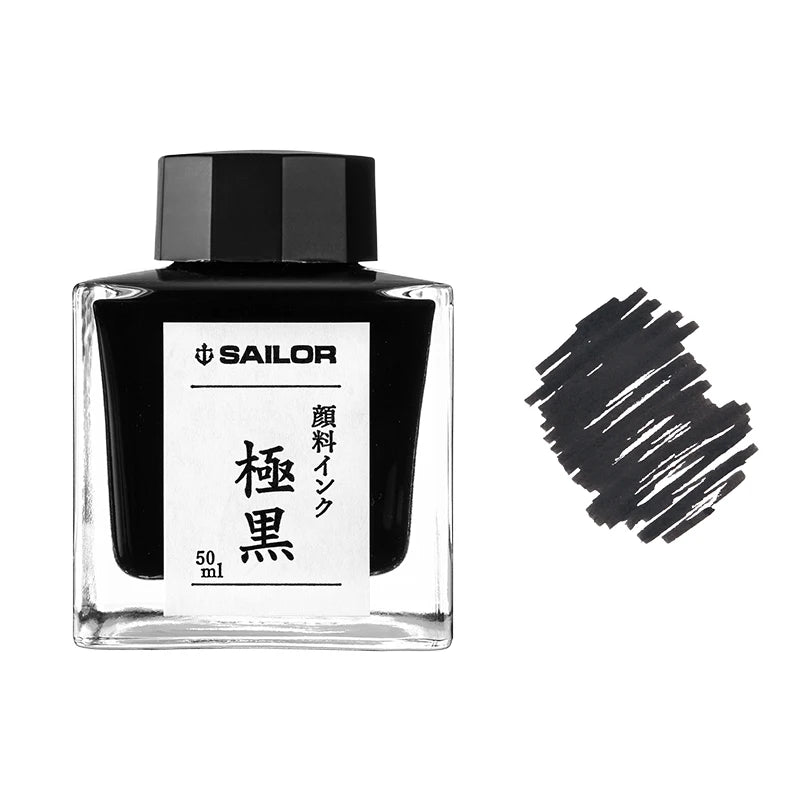 Flacon d'encre SAILOR Pigment Ink - 50 ml - Kiwaguro Black - 4901680184508