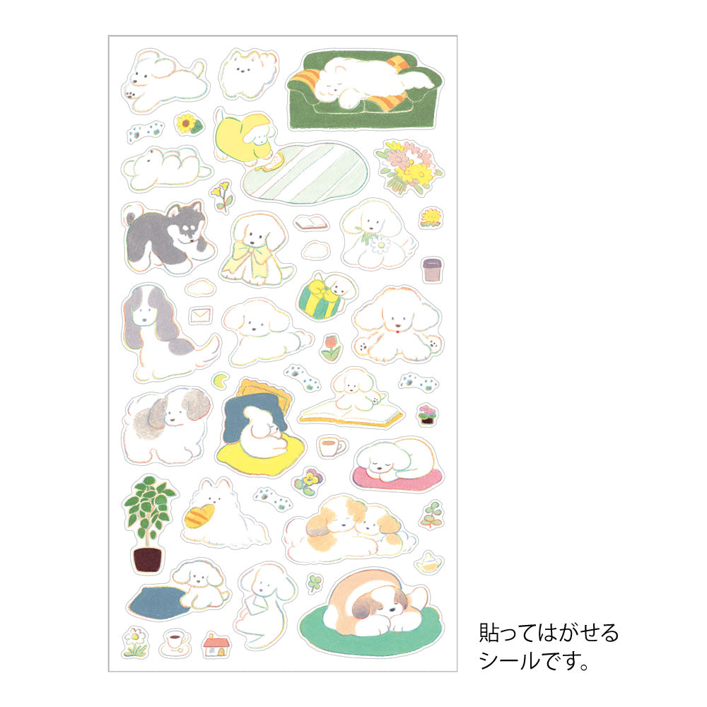 Stickers repositionnables MIDORI Collection - Chiens M
