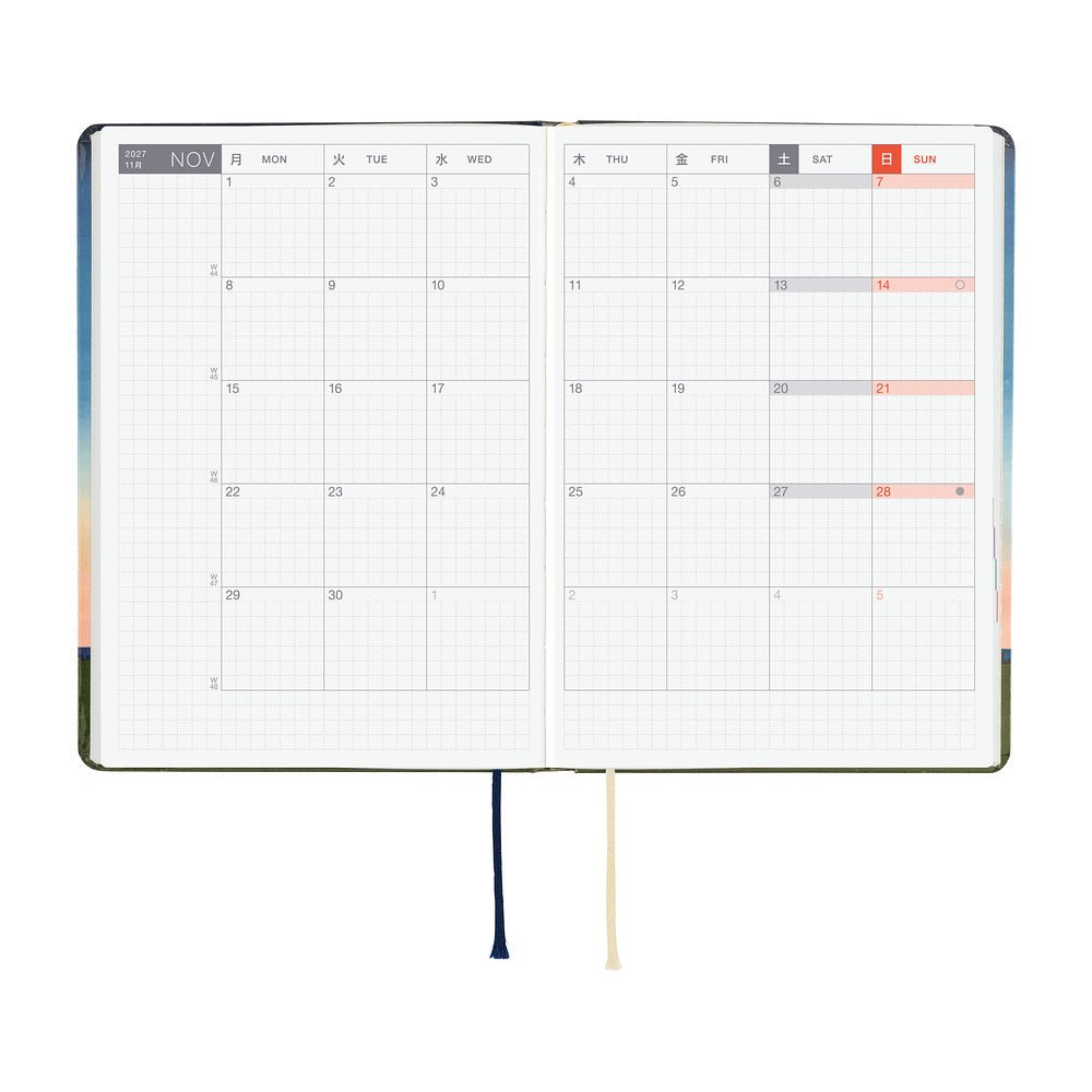 Agenda 2027 HOBONICHI HON - A6 - Hiroko Kubota: String Telephone Until the Moon is Full - 