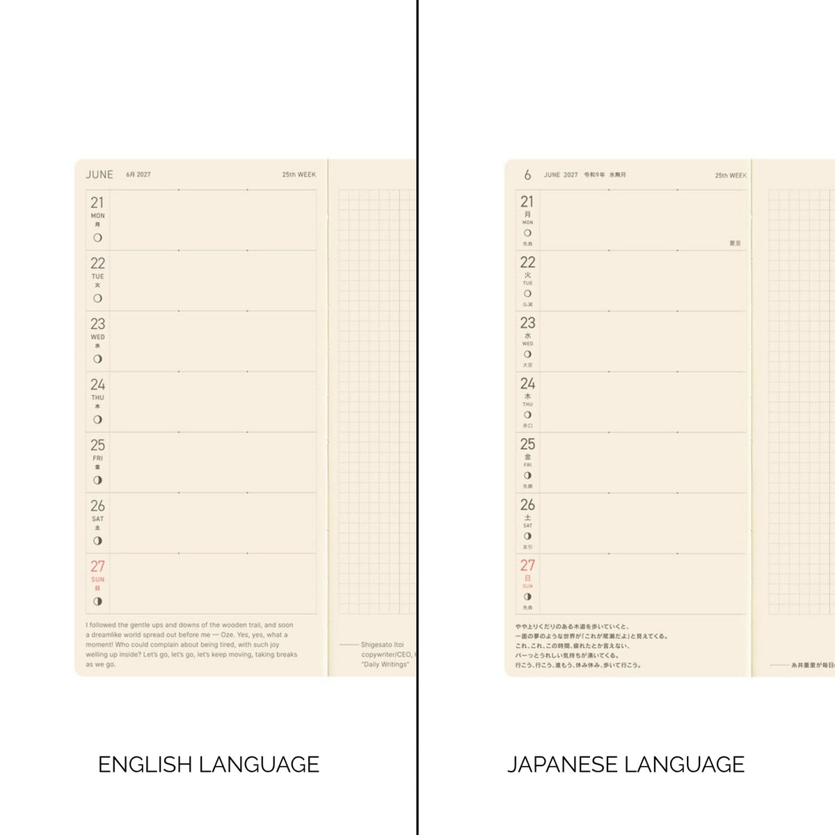 Agenda 2027 HOBONICHI Techo Weeks - White Line : Black - 