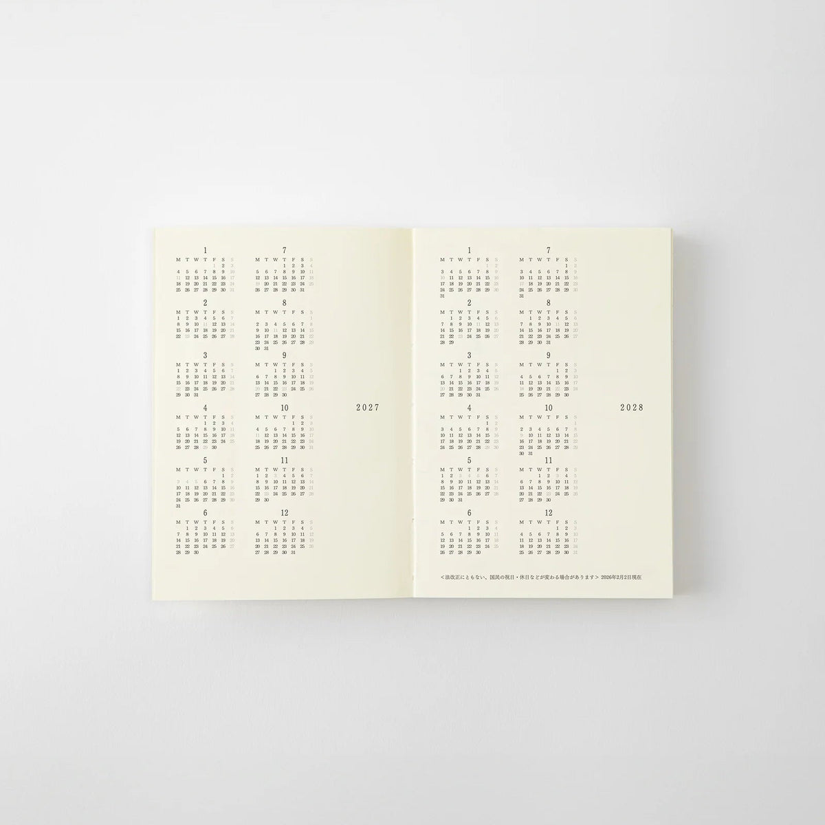Agenda 2027 MD Notebook Diary - A7 - 4902805224857