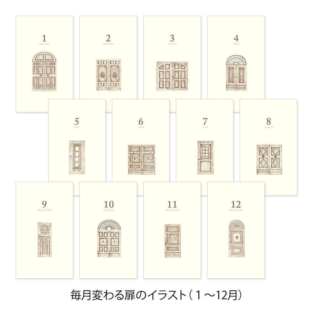 Agenda perpétuel MIDORI 3 Years Diary - Marron - 