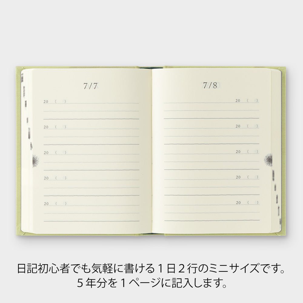 Agenda perpétuel MIDORI 5 Years Diary Mini - Vert clair - 4902805127103