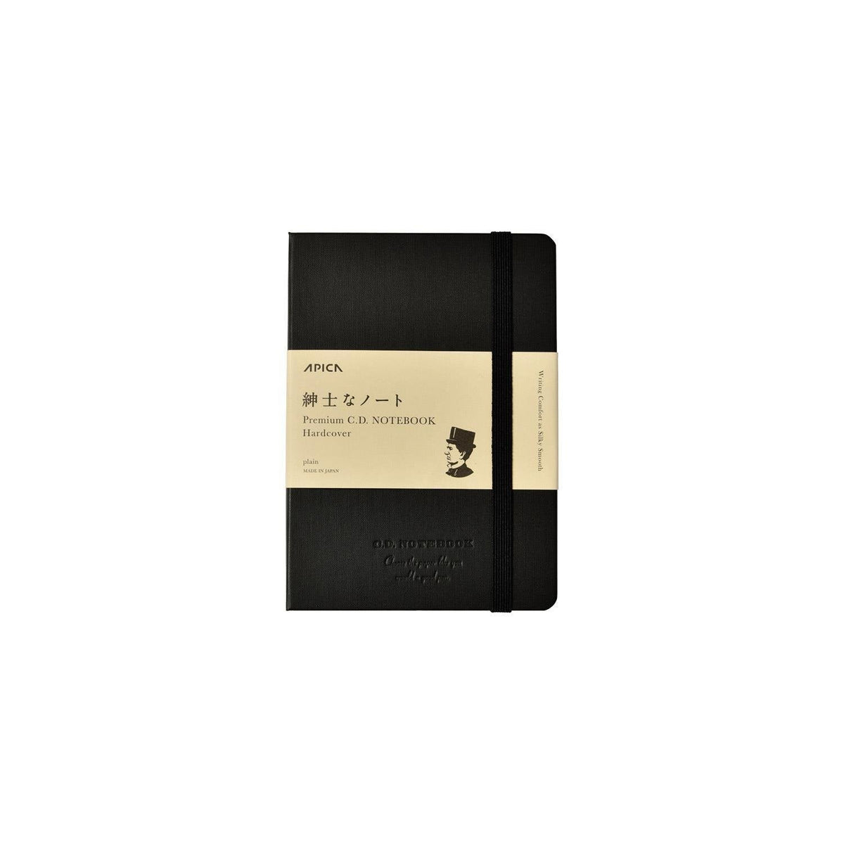 Carnet APICA Premium CD Notebook - A6 - Hardcover - Uni - 4970090340309