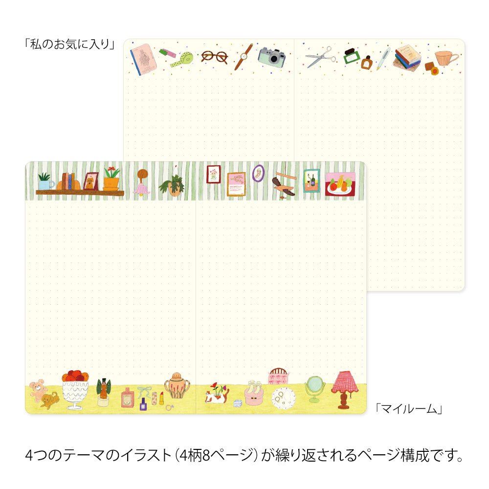 Carnet MIDORI Notebook Yuru Log - B6 - Pointillé - Ma Vie - 4902805153553