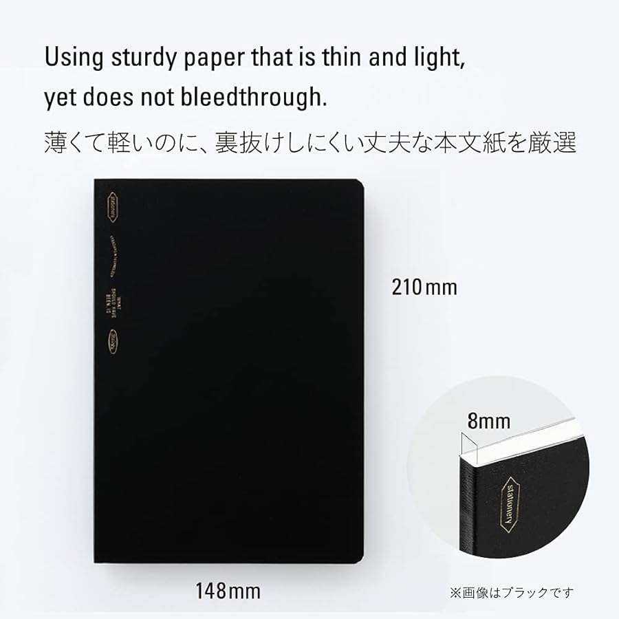 Carnet STÁLOGY 1/2 Year Notebook - A5 - Softcover - Uni - Yellow - 4904140081461