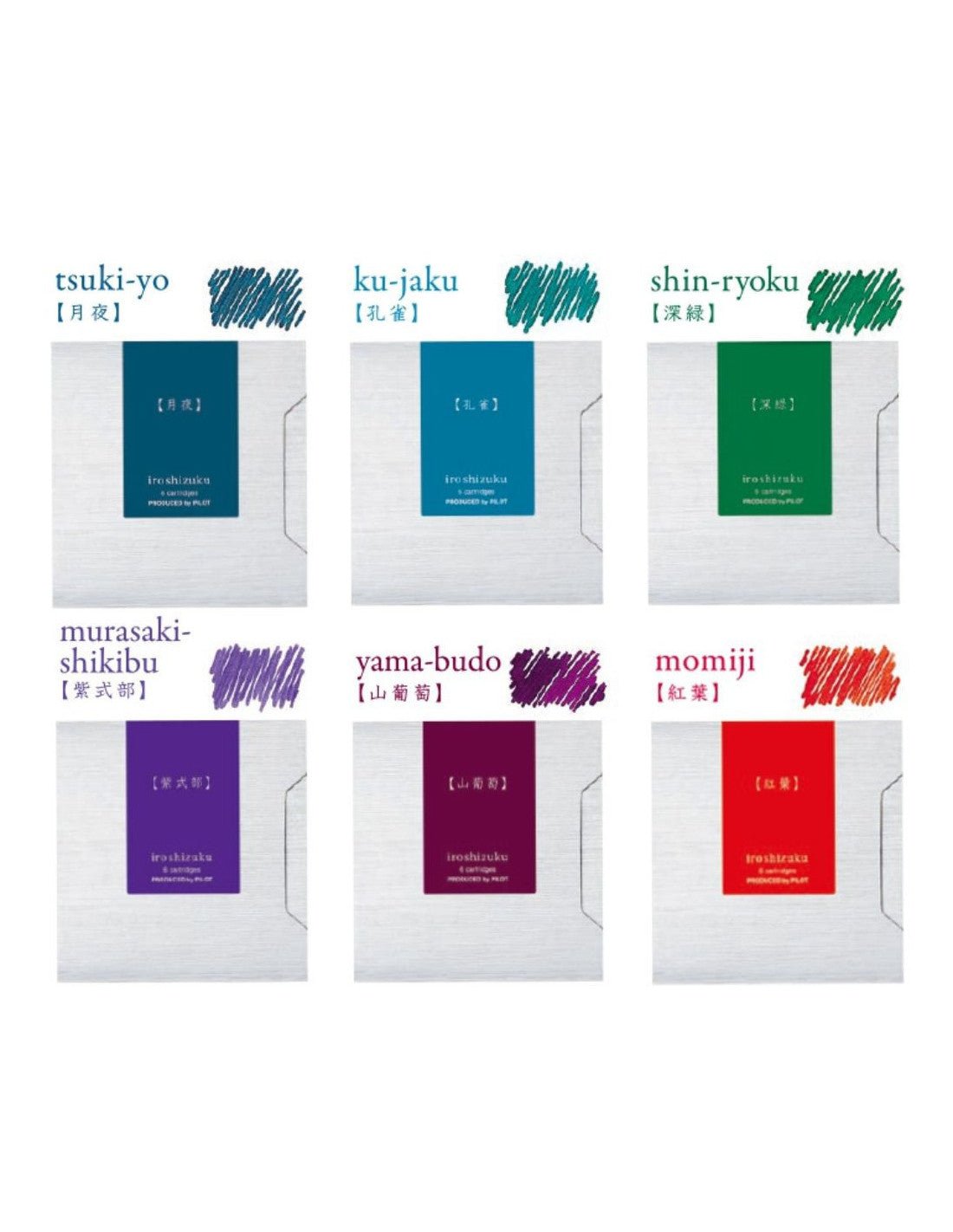 Cartouches d'encre PILOT Iroshizuku - Fuyu - syogun - 4902505641534