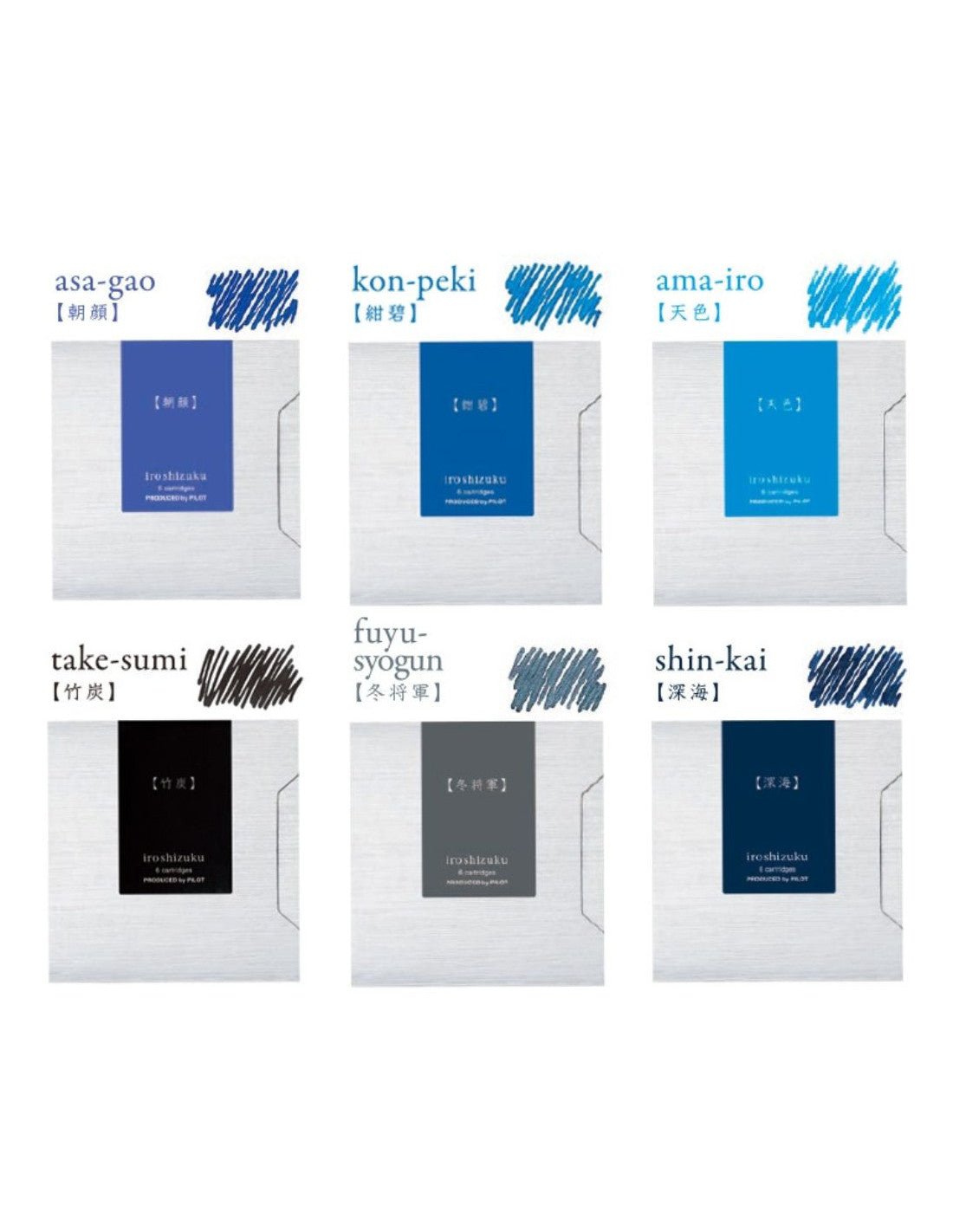 Cartouches d'encre PILOT Iroshizuku - Kon - peki - 4902505641466