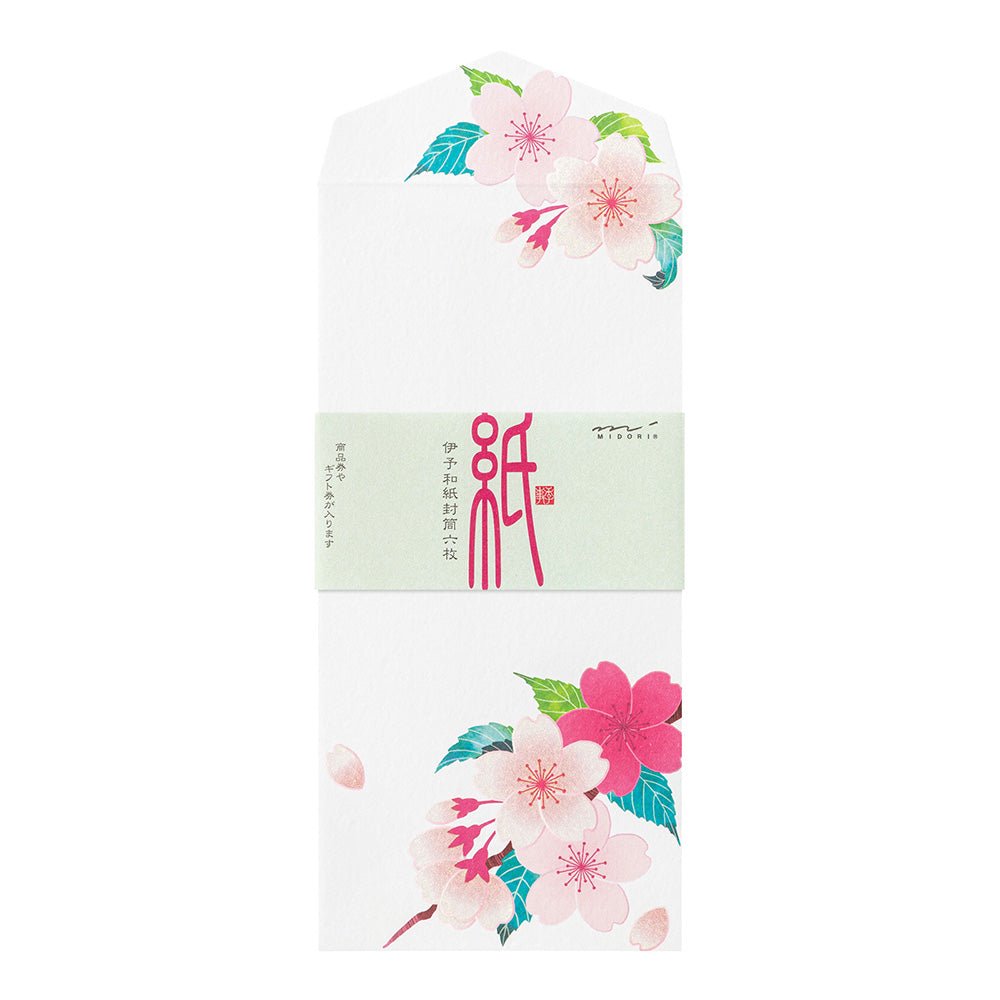 Enveloppes MIDORI washi - 188 x 90 mm - Fleurs de Cerisier - 