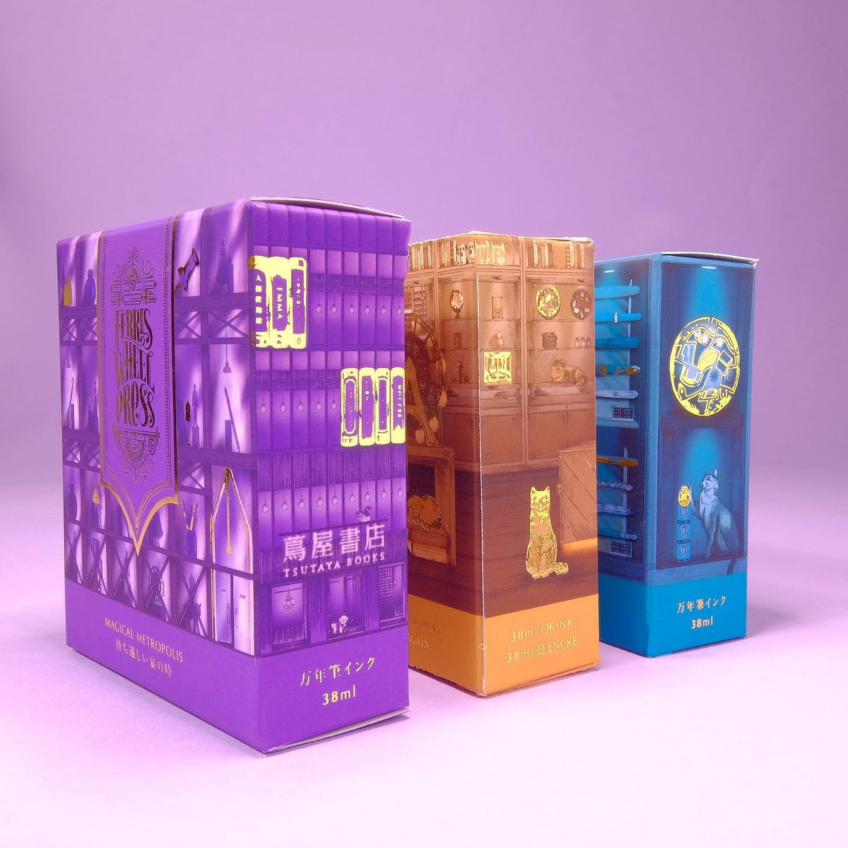 Flacon d'encre FERRIS WHEEL PRESS - Everyday Ink | Curious Collaborations Series | Ginza Tsutaya Books - Magical Metropolis (38ml) - 
