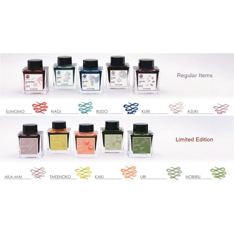 Flacon d'encre SAILOR Manyo - Kuri - 50 ml - 4901680198284